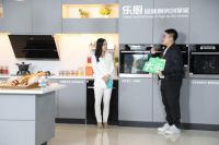 新品发布创新形式，海信厨卫“乐厨”新品品鉴会迎惊喜
