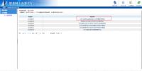 来啦！2020年北京市建筑施工特种作业操作资格证续期流程详解，请查收