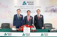 雅居乐:逢低买入机会可能被错过,未来毛利率或转跌为升
