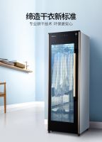 抗击疫情，筑牢后勤“保障线”，索奇做你的坚强后盾！