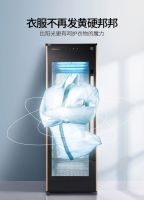 抗击疫情，筑牢后勤“保障线”，索奇做你的坚强后盾！