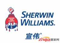 宣伟涂料荣获2020年中国房地产开发企业500强首选供应商