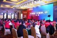 客单价轻松提升超200%，这家华北吊顶企业都做对了什么？