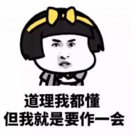 2020年一季度盘点:商务公寓存货充足