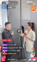 索菲亚首次联合天猫家装及头部主播薇娅爆卖趋势空间