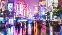星河城金街全城招募“金”纪人!重金惊喜不容错过!