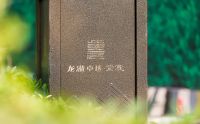 2020年90%的家庭都会许的心愿大揭秘!