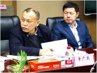 衡阳市重点建设项目&mdash;&mdash; 华耀城变电站建设技术事宜沟通会议今日