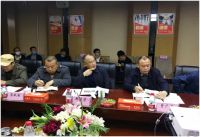 衡阳市重点建设项目&mdash;&mdash; 华耀城变电站建设技术事宜沟通会议今日