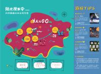 长乐五盘联动福利UP,买房送房送车!全年只等这一回!