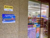 提振消费,杭州3月27日起将发放总额16.8亿消费券