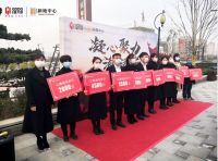 豪情万丈,共创辉煌|金大地·新地中心营销团建表彰暨誓师大会顺