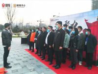 豪情万丈,共创辉煌|金大地·新地中心营销团建表彰暨誓师大会顺