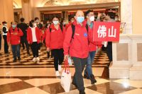 幸得有你，山河无恙|碧桂园酒店最高规格迎接逆行英雄回家