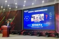 青岛开放人才公寓场景，海骊打造全国最大的装配式产业生态
