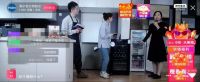 “新鲜”味道是如何炼成的？海尔冷柜细胞级冷冻，食材营养不流失