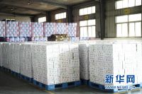 “保姆式”服务为企业打通复工复产“堵点”