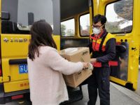 德尔首批支援国际合作伙伴抗疫物资4千只口罩发往意大利