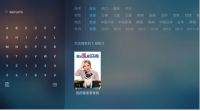 超感人的电影《我的冤家是条狗》葫芦视频在线看