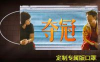 深夜通知:所有影院暂停复工!“卖出的30张电影票正在退”