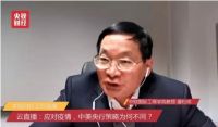 买房,是时候可以考虑出手了吗?专家这样说!
