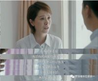 买房买房天价背后,学区房越来越像一场豪赌