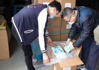 战疫情 共黔行 | 中融人寿携全体员工向贵州省慈善总会