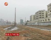 好消息!望江南路西段等多个市政道路项目上半年建成通车