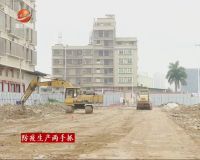好消息!望江南路西段等多个市政道路项目上半年建成通车