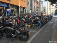 ​市人大常委会拟修改有关条例 放开中心城区摩托车注册登记