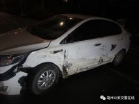 注意!亳州这些路段事故多发
