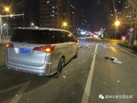 注意!亳州这些路段事故多发
