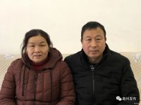 赞!他们当选为2月份亳州好人