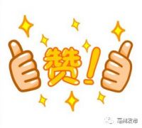 恭喜!亳州这五个村庄上榜&ldquo;省示范&rdquo;