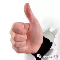 拖欠农民工工资还想投标?没门!