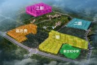 秦皇岛市政府旁将再建一座"秦皇半岛"!占地上千亩!