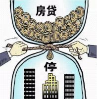 你借的钱，通货膨胀帮你还！真有这样的好事？