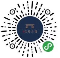 天生“流量体质”,你绝对想不到黄山这个红盘“带货能力”有多强