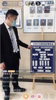 以爱筑家，凝聚你我——曲靖红星美凯龙3.15“我们在行动