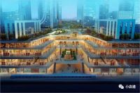 重磅!建设太原“地下城”​:综改区地下空间开发利用规划发布