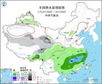 南方新一轮降雨今夜上线 北方周末暖意回归