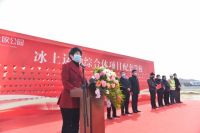 配套学校全面动工,打造福山教育新高地!