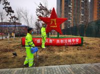 【战疫中平凡英雄】沈阳退伍军人团队义务消杀行程近万里