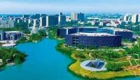 做大做强做美中心城区!济宁全力打造淮海经济区中心城市