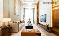 奥园印湖湾∣暖春购新家,和你有一个约“惠”
