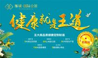 好消息!衡阳成章实验中学要扩建啦 看看对你家孩子影响有多大