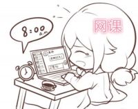 @所有人,湖南开学时间定了!超长待机的寒假终于结束
