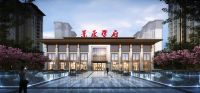 臻美华宅再度相约,中国铁建·景晟学府本周末盛大开盘