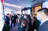 汇樾世界 樾极亮相|旭辉·汇樾城城市展厅盛装开放
