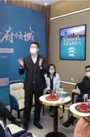 国展西区首发项目 天津美的·云熙府城市展厅正式亮相